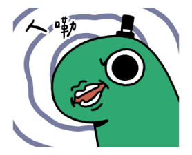 711965202
