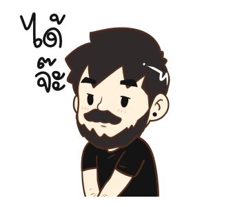 ลายที่ 11