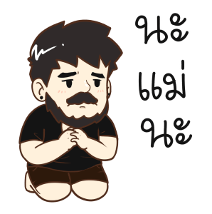 ลายที่ 27