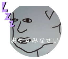 711968533