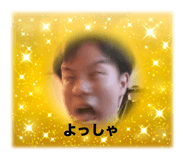 711971481