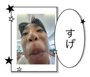 711975225