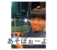 711975230