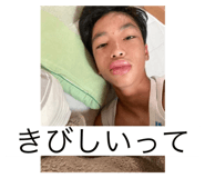 711975232