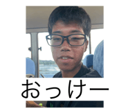 711975233