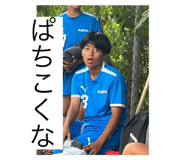 711975237
