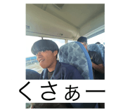 711975240