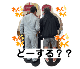 711975276
