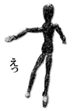 7119832