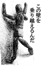7119841