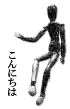 7119842