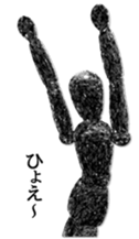 7119843