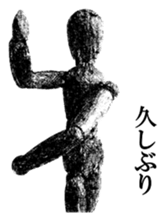 7119854