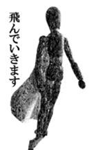7119860