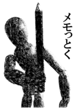7119861