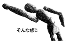 7119868