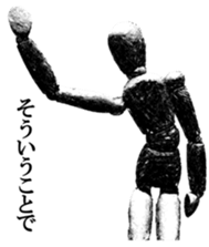 7119870