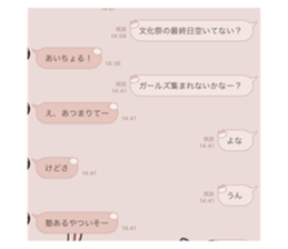 711991995