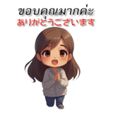 711992234