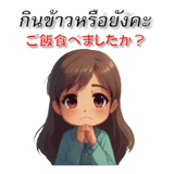 711992237