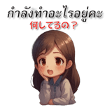 711992245