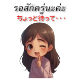 711992250