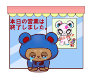 711992510