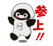 711992526