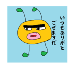 711993141