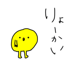 711993726