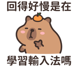 711993974