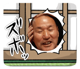 711994576