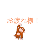 711995147
