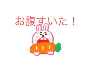 711995148