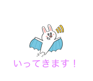 711995149