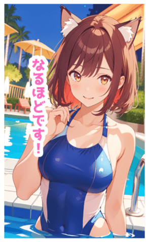 711995508