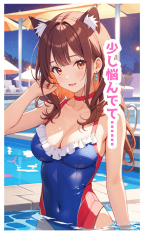 711995511