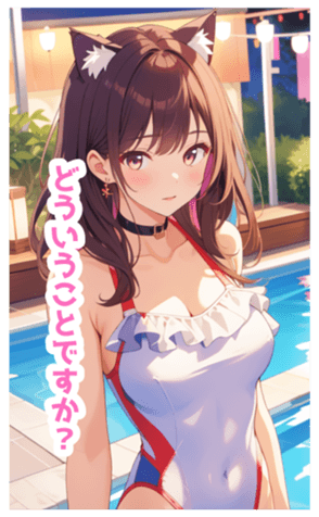 711995512