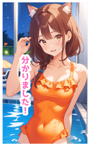 711995516