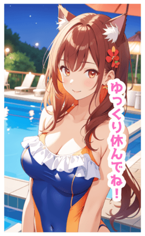 711995518