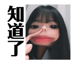 712031224