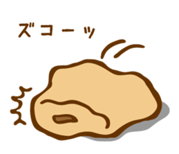 7120325