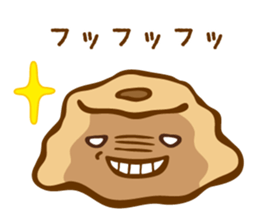 7120332