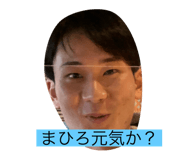 712035446