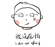 712035607
