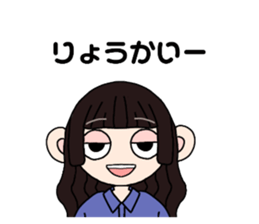 712038395