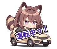712038801
