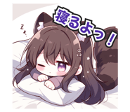 712038802