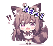 712038803