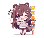 712038810